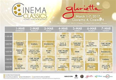 ayala cinema schedule|glorietta cinema schedule.